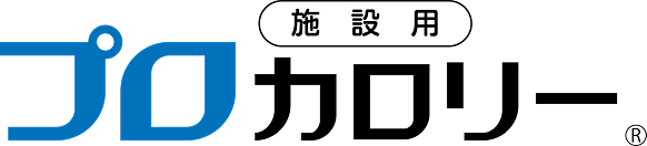 プロカロリー