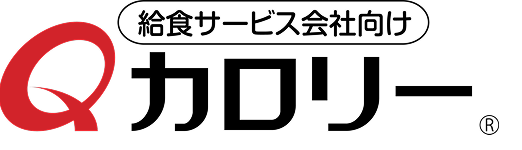 Qカロリー
