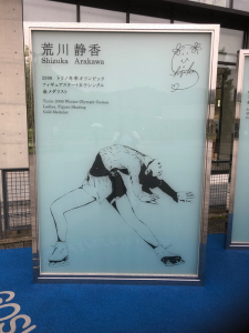 9245 - コピー