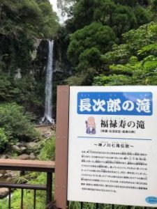 blog1_convert_20191002183823
