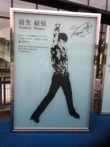 9244 - コピー