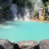地獄温泉めぐり