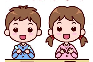 「いただきます」「ごちそうさま」