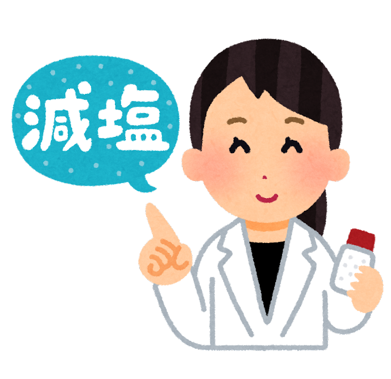 成分を指定できる