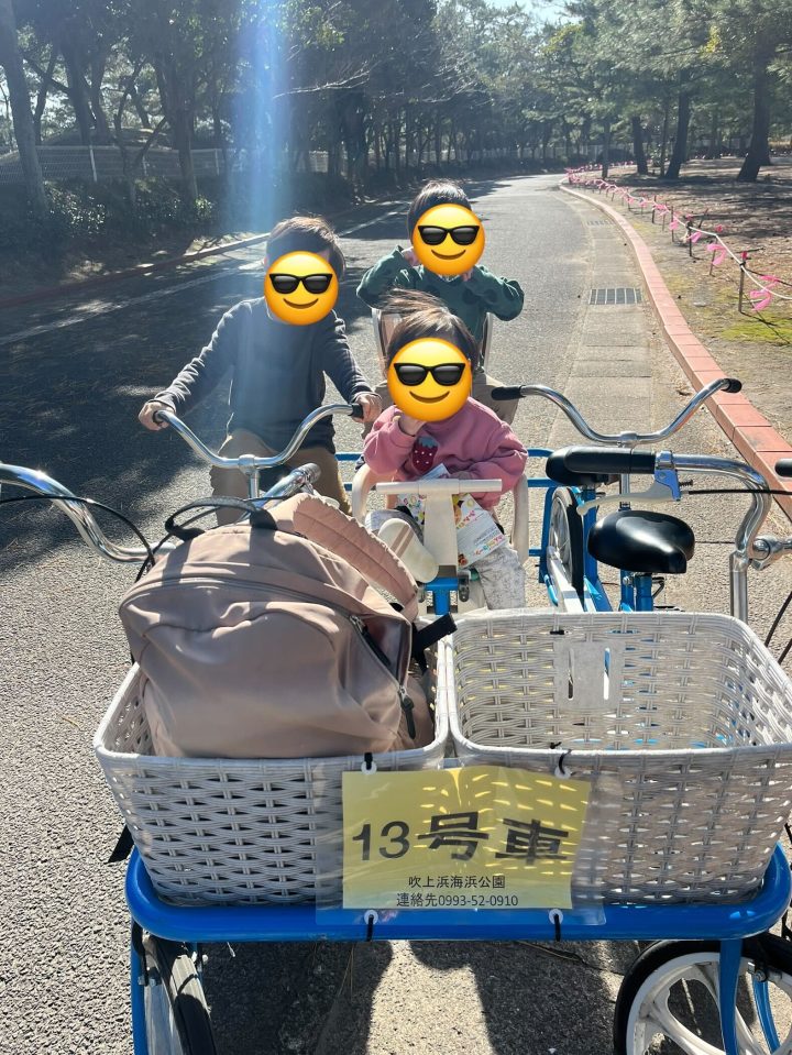 【スタッフ日記】サイクリング