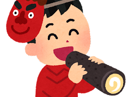 【スタッフ日記】2月のイベントといえば…【節分】【バレンタイン】