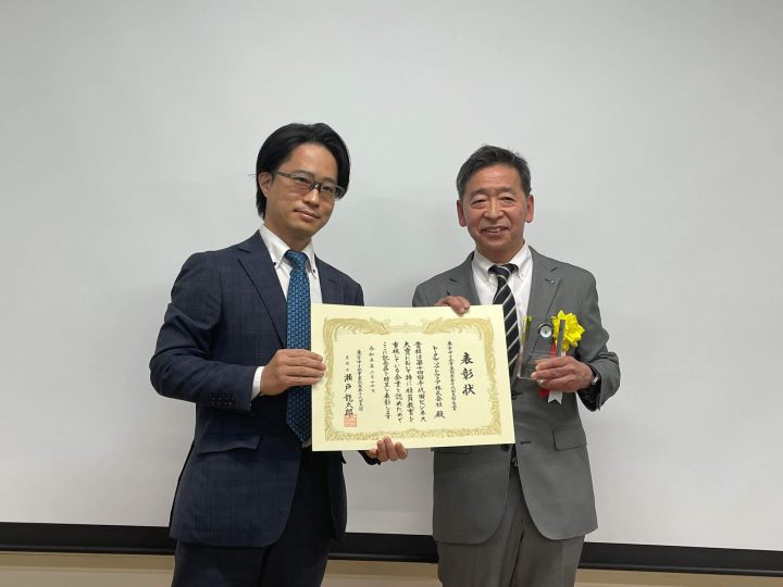【千代田ビジネス大賞】東京中小企業家同友会千代田支部長賞 受賞!! (情報更新)
