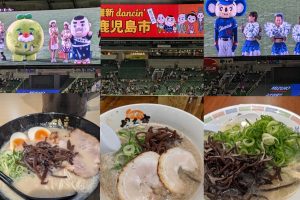 【スタッフ日記】飯テロブログ
