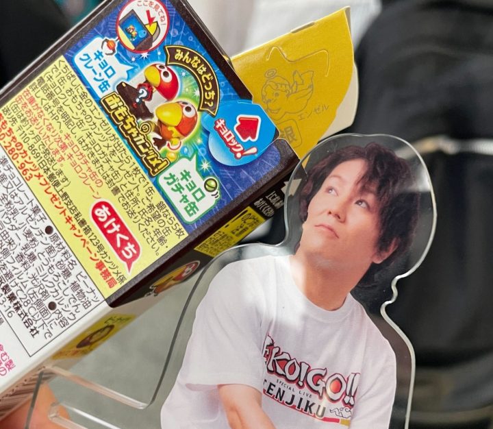 【スタッフ日記】狩野英孝のライブに行ってきました